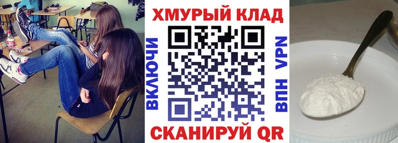 Героин Heroin  Кирс 