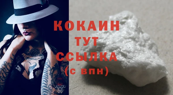 прущие крисы Наволоки