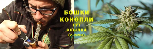 экстази Надым