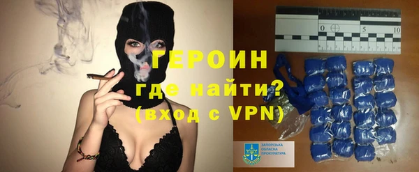 экстази Надым