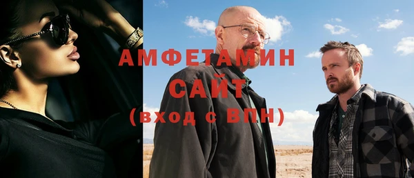 экстази Надым