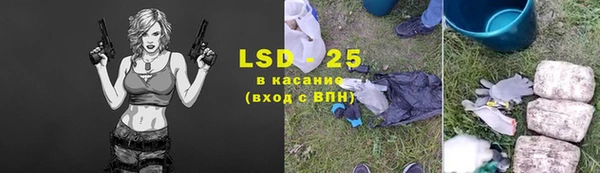 прущие крисы Наволоки