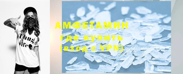 прущие крисы Наволоки