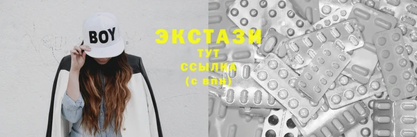 прущие крисы Наволоки
