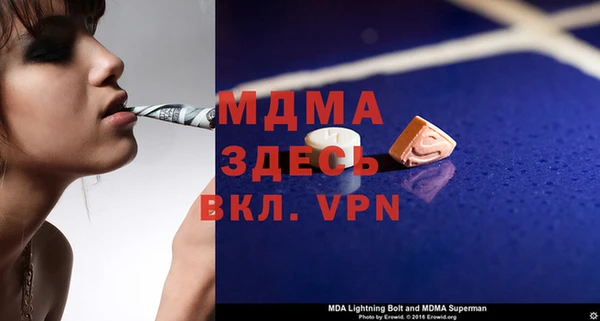 прущие крисы Наволоки