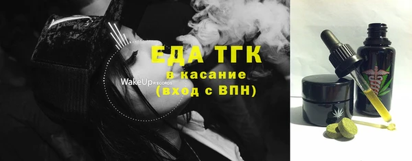 MDMA Premium VHQ Навашино