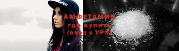эйфоретик Нея