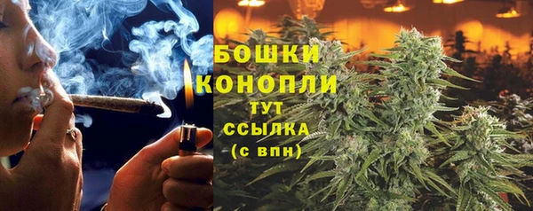 экстази Надым