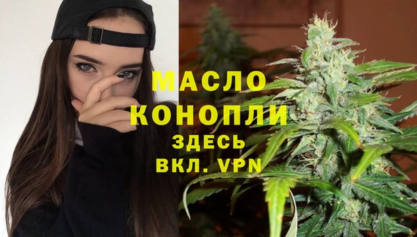 эйфоретик Нея