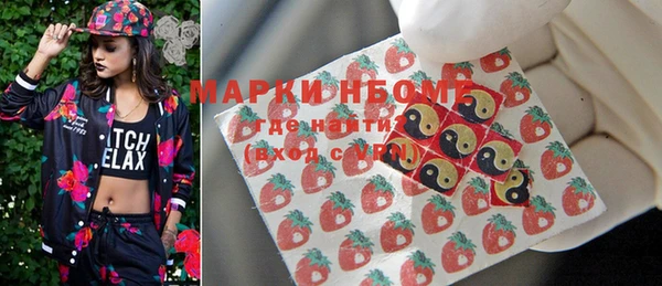 прущие крисы Наволоки