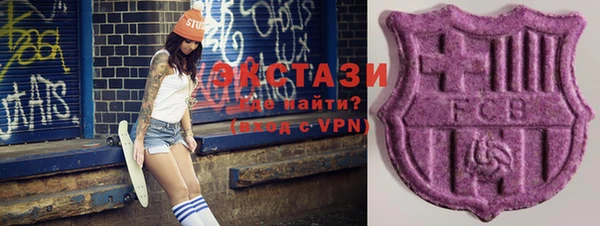 эйфоретик Нея