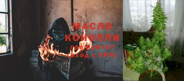 прущие крисы Наволоки