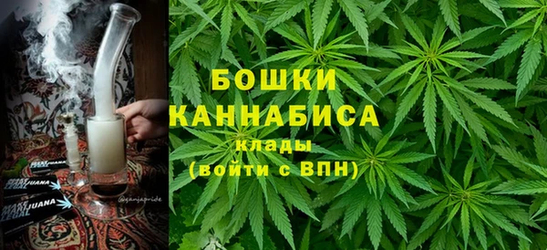 MDMA Premium VHQ Навашино