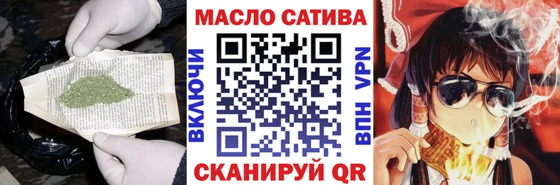 Дистиллят ТГК вейп с тгк  Кирс 